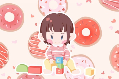 十月取名字|今年起名大全|八卦取名|命理起名|取名重复查询|姐妹起名