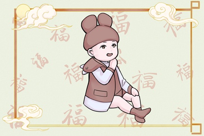 命盘解析|算命女命紫微斗数|万年历紫微|紫微起名打分|格局查询命盘|紫薇星命盘免费