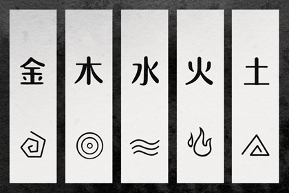 姓魏取名字 生辰五行取名 命免费起名字 今年取名大全 二胎取名 起名八字取名