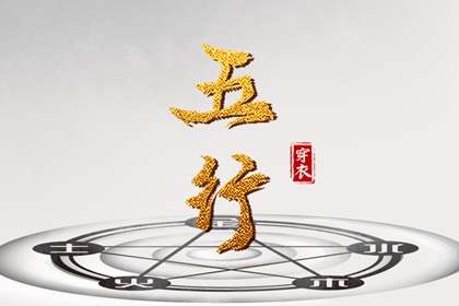 皇历|皇历查询|三九皇历|择吉老黄历皇历|老皇历万年历|皇历择吉