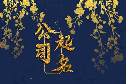 感情姻缘_八字看姻缘免费_测字问姻缘