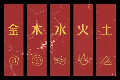 感情姻缘_八字看姻缘免费_测字问姻缘